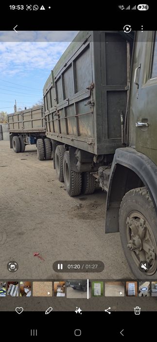 Продам камаз с прицепом