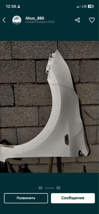 Передний левый крыло на Kia Rio