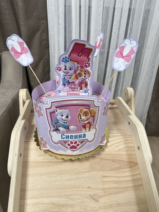 Картонени Торти за Рожден ден с играчка или лакомство