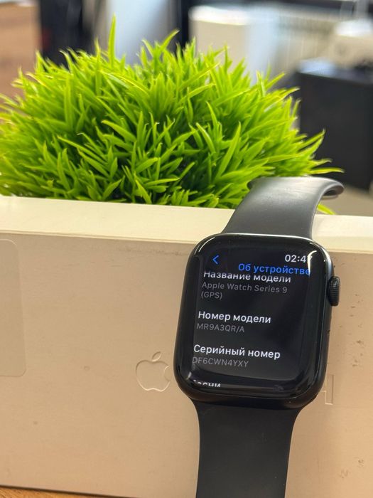 Apple Watch 9 series 45mm