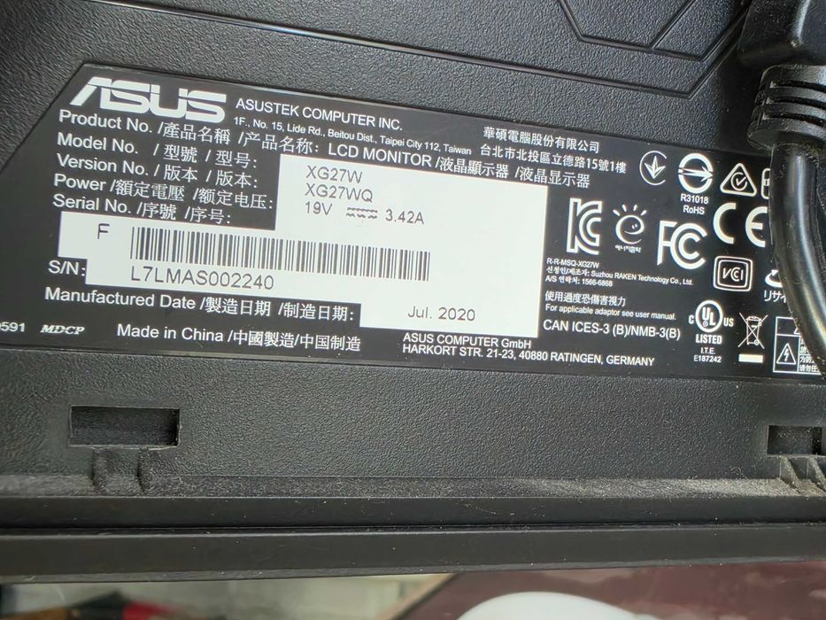 Гейминг монитор 27" ASUS ROG Strix XG27WQ – за ремонт / части / Здрава матрица и работещ