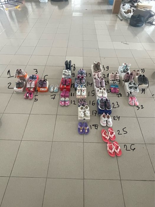 Детски обувки 21-30 размер