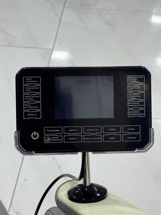 Кресло массажное Renomax!