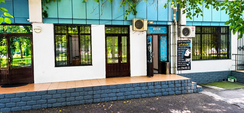 Продаётся нежилое помещение 121 м² ул Нукус
