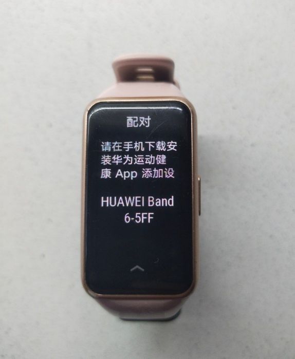 фитнес-часы  huawei  band  6