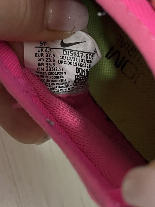 Бутонки Nike 37,5- ти номер