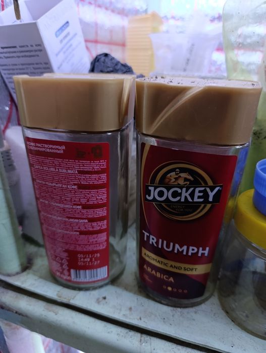 Отдам даром баночки от кофе