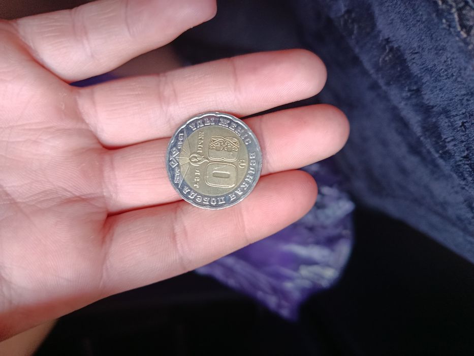 Редкая монета 200 тг