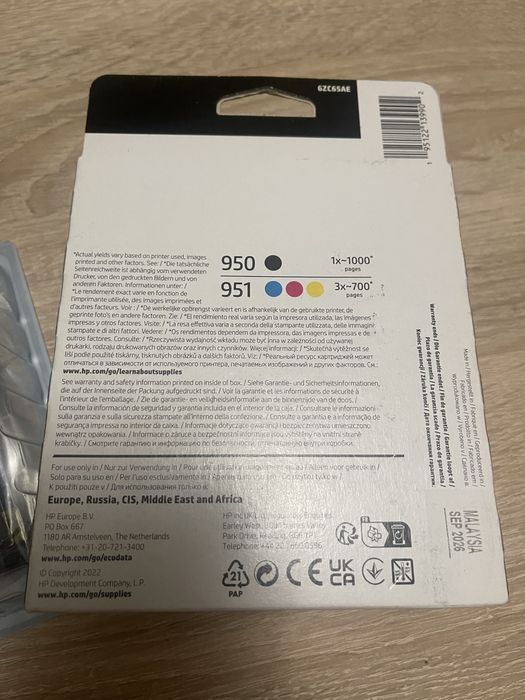 Cartuse imprimanta EPSON si HP