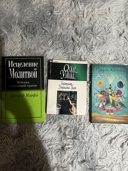 Продам книги новые