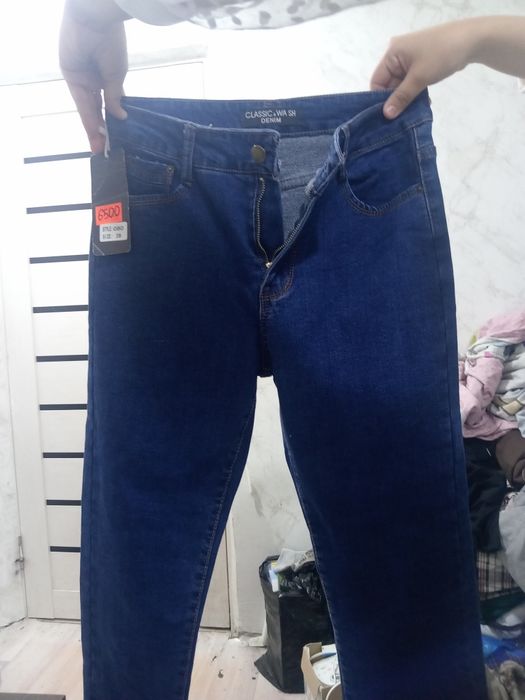 Джинсы стильные новые