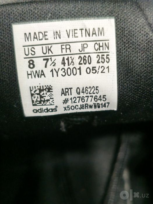 Оригинальные кроссовки Adidas 4DFWD Pulse