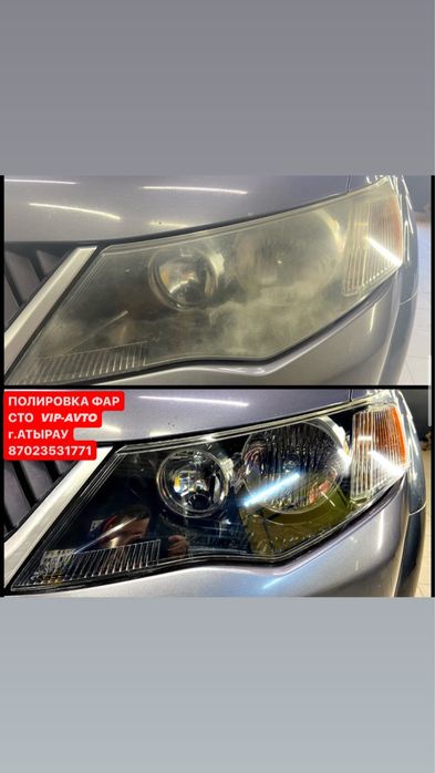 Полировка фар авто с разбором СТО «AUTO BOX»