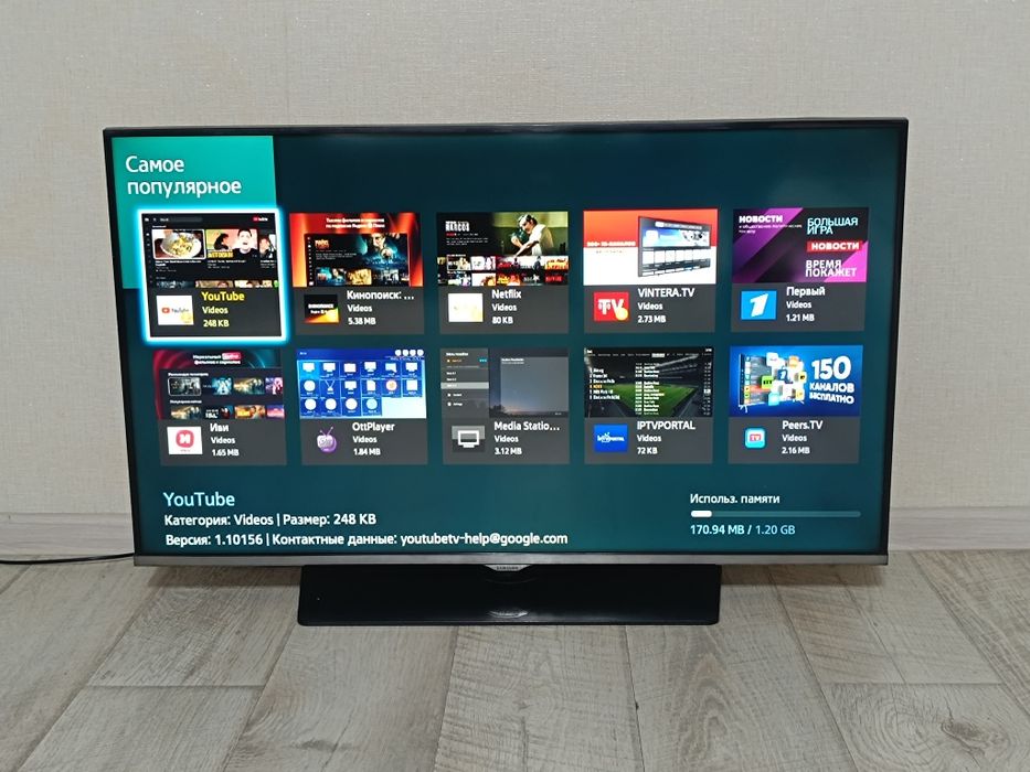 Телевизор смарт,  102 см. Smart TV