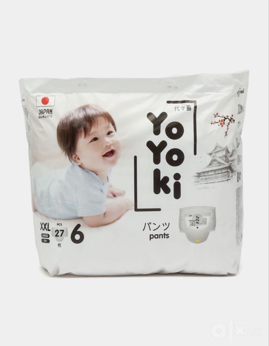 Подгузники-трусики Yoyoki для детей 56 размер 15+кг 27шт