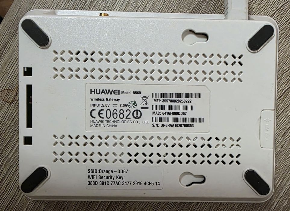 Wireless Gateway(router) Huawei B560