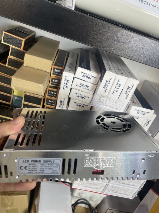 Blok/блок/ 12-24v/ блок 12-24в / led / лед / дросел