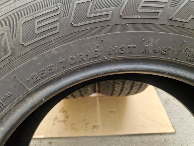 4 Bridgestone R18 255/70
летни гуми
DOT2622