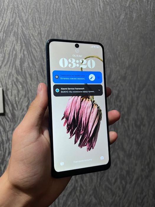 Poco x4 pro синии