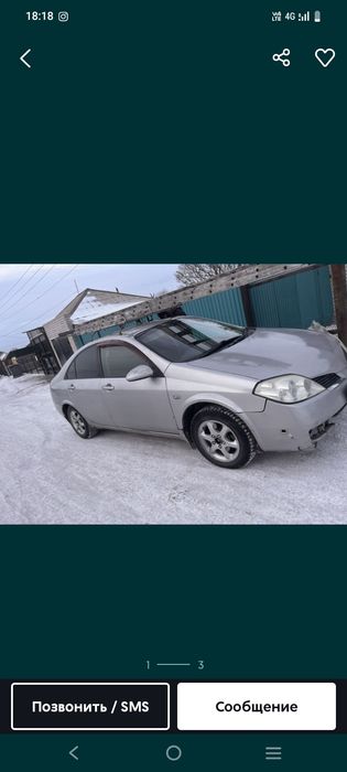 Трубочист,чистка дымоходов