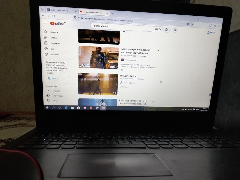 Леново ноутбук..