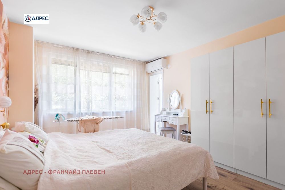 Продава се Многостаен апартамент в Плевен, Широк център - 95 кв.м за 2948 €/кв.м - Снимка #8