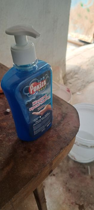 Suyuq sovun mahsulotlari barcha dorixona va tadbirkorlarni hamkorlikka