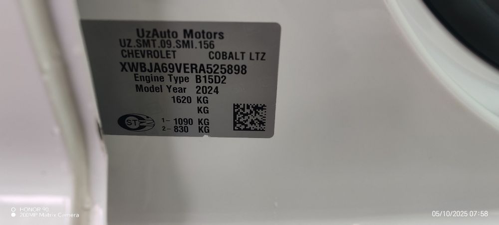 Шевроле Коболт 2024