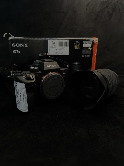 Sony a7 iii Актив ломбард 0-0-12