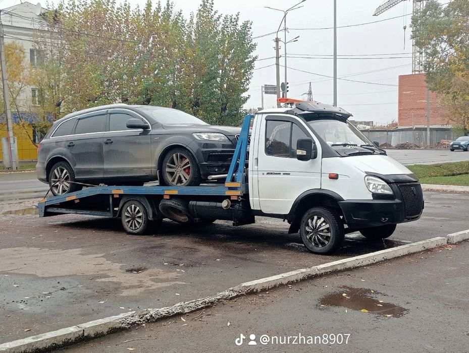 Услуги эвакуатора