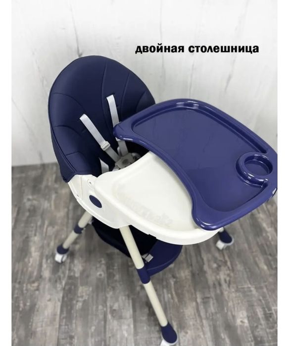 Продам стульчик для кормления