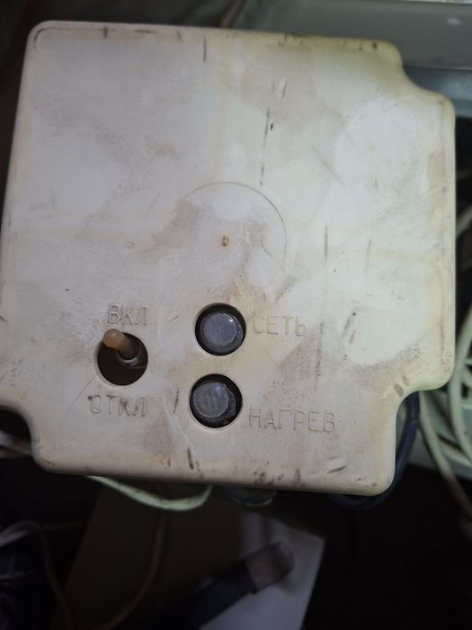 Блок нагрева дистилятора