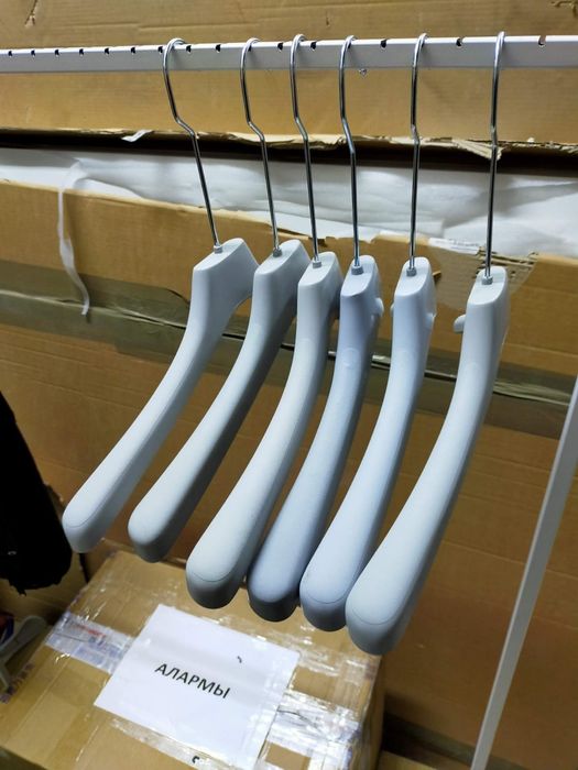 Продам вешалки плечики