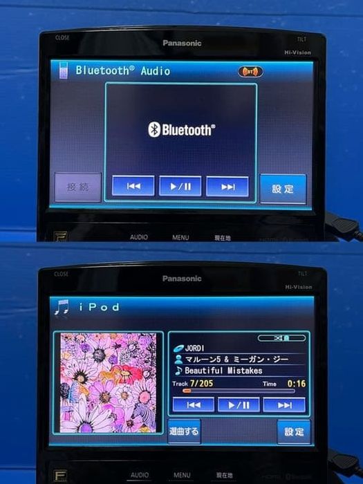 Panasonic cn-hx3000d