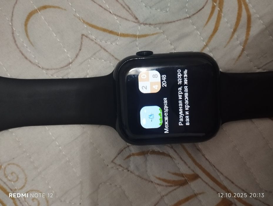 Watch s 8 ultra часы