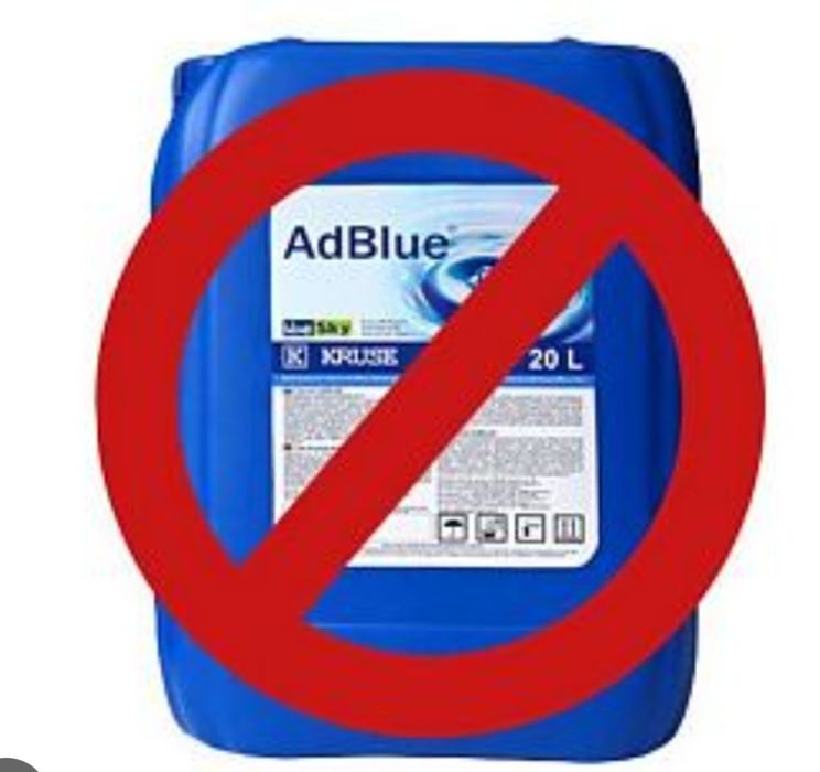 Отключение AdBlue / мочевины Howo, Shacman, Shaanxi, Sitrak, Foton, JM