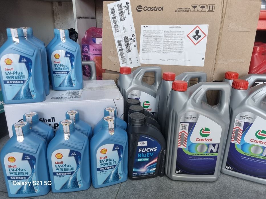 Castrol EV FUCHS BluEV EDF 7005 transmission oil fluid elektromobil re