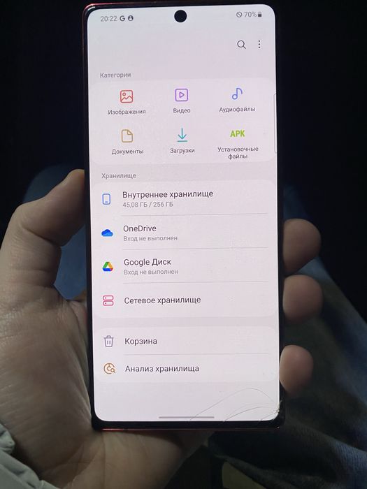 Samsung Note 20 5G 8/256GB