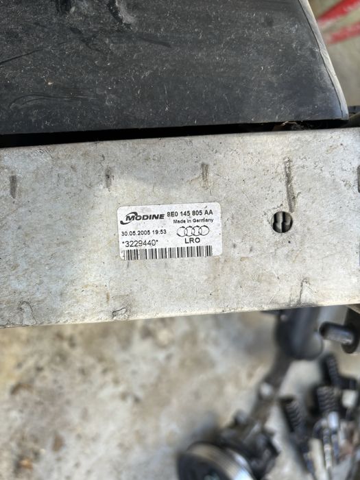 Radiator intercooler Audi A4 b7 Seat Exeo 2.0 TDI