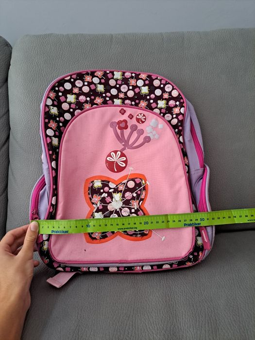 Ученическа раница