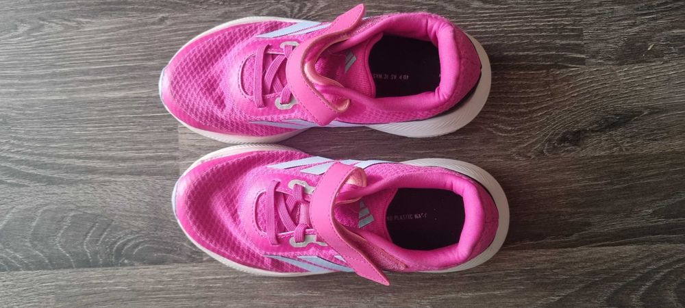 Детски маратонки Adidas