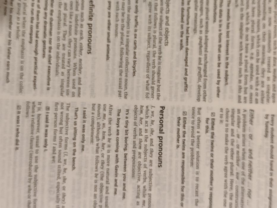 Окфорд английски речник