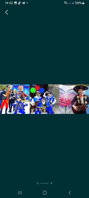 Поздравить подарок женщине Поздравить мужчину Гусары Тамада Ходулисты