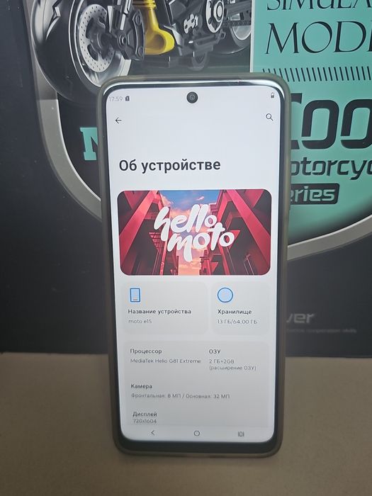 Moto E15 4\64gb в идеальном состоянии