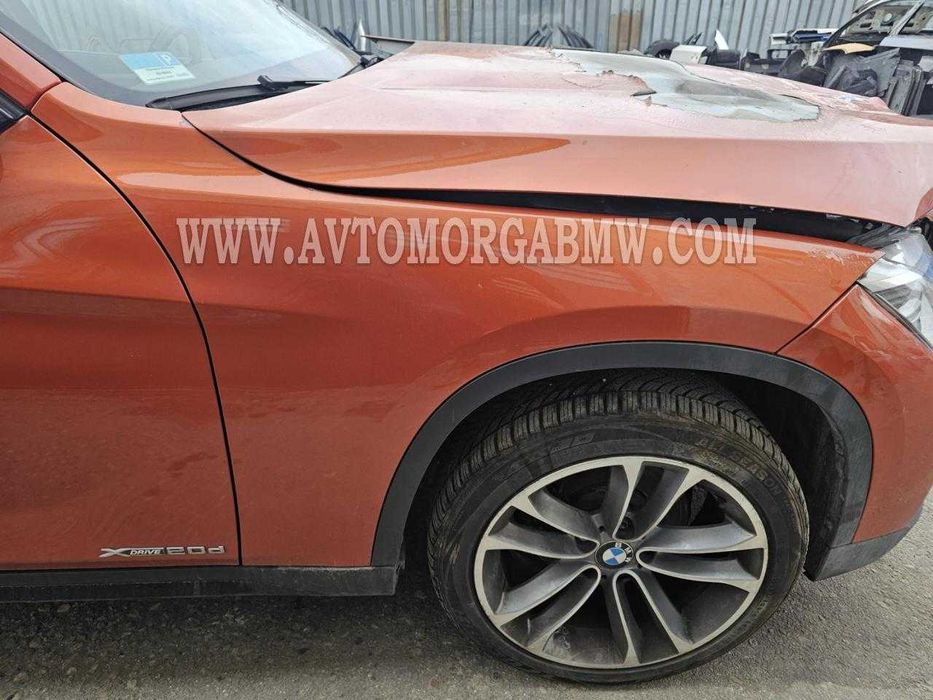 Бмв Х1 Е84 Калник калници ляв десен Bmw X1 E84