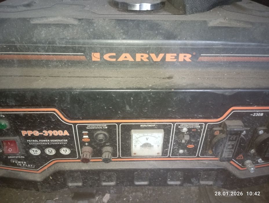 Бензиновый генератор