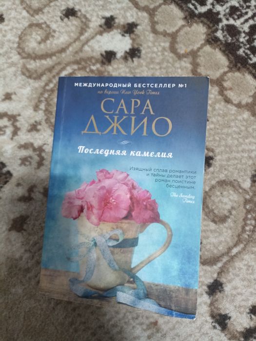 Книжки    продам.