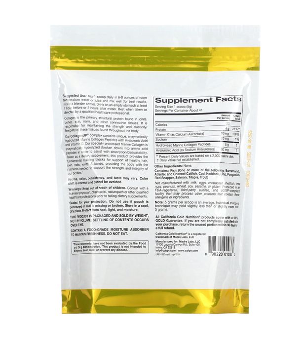 Оптом Коллаген 206 гр самая низкая цена оригинал 100% из США