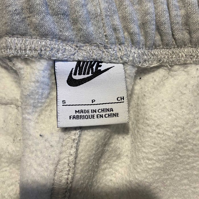 Долнище NIke Stussy S