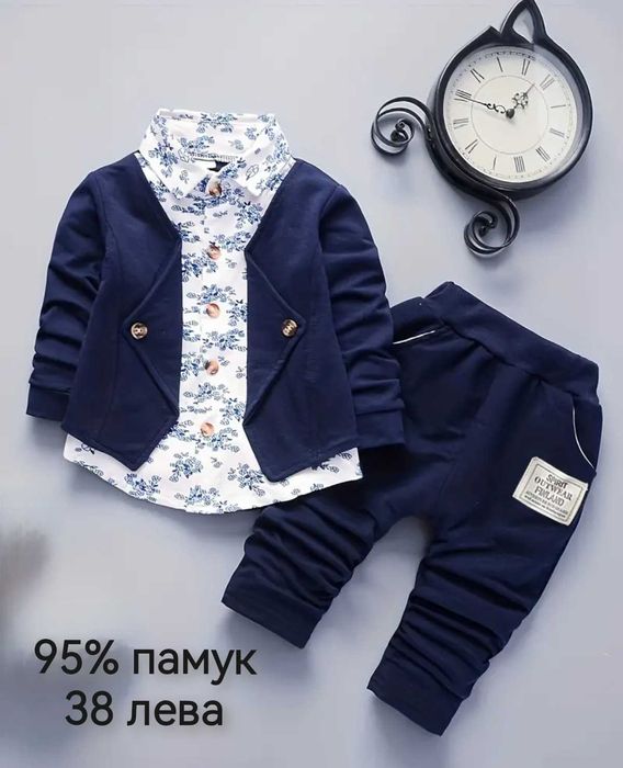 Детски дрешки НОВИ